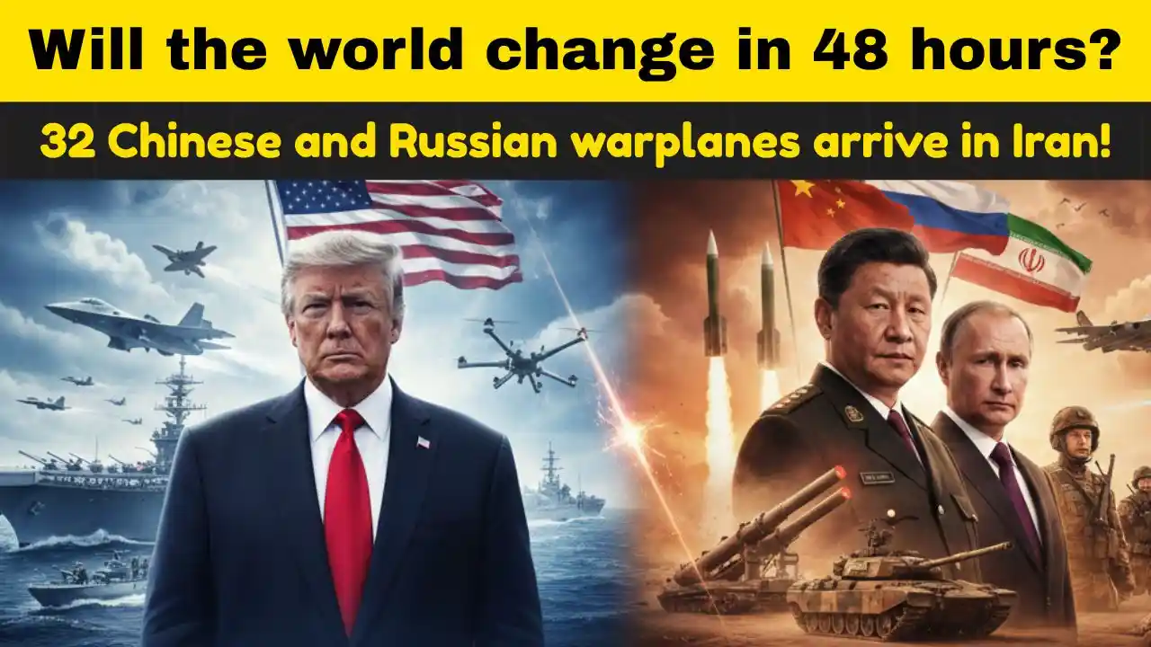 Will the world change in 48 hours? Chinese and Russian warplanes secretly arrive in Iran!